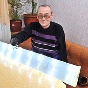  ,   C, 65 ,     , c 