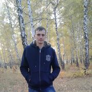 ���������� ���������, ���� ������� �����, 39 ���, ������������ ��� ������, ����� � ���������