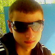 ���������� ���������, ������� ����, 33