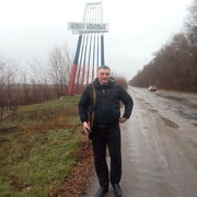 ���������� �������, ���� ������� �������, 50 ���, ������������ ��� ������, ����� � ���������