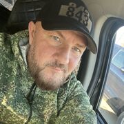 ���������� ������, ���� ������� ���� �������, 45 ���, ������������ ��� ������, ����� � ���������