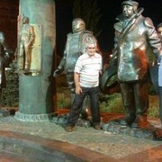  ,   ARTUR, 51 ,   ,   , c 
