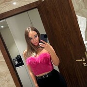 ���������� ������, ���� ������� Alina, 29 ���, ������������ ��� ������, ����� � ���������, c�������� ���������, ���������