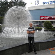  ,   Iscander, 39 ,   