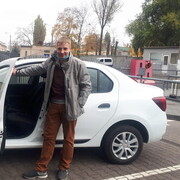 ���������� ����, ���� ������� ����, 39 ���, ������������ ��� ������, ����� � ���������, c�������� ���������, ���������