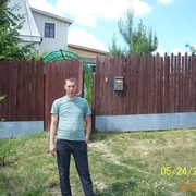 ���������� ������, ���� ������� �����, 43 ����, ������������ ��� ������, ����� � ���������, c�������� ���������, ���������