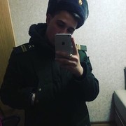 ���������� ���������, ���� ������� ����, 26 ���, ������������ ��� ������, ����� � ���������, c�������� ���������