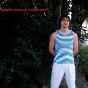 ���������� ���������, ���� ������� Oleg, 34 ����, ������������ ��� ������, ����� � ���������, c�������� ���������, ���������