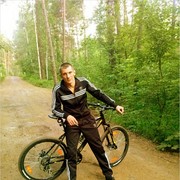 ���������� ������, ���� ������� ���������, 45 ���, ������������ ��� ������, ����� � ���������, c�������� ���������