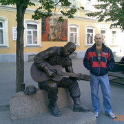  ,   Alik, 45 ,   ,   , c 