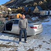 ���������� ������, ���� ������� ����, 43 ����, ������������ ��� ����� � ���������, c�������� ���������