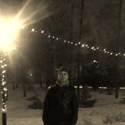 ���������� �������, ���� ������� ����, 37 ���, ������������ ��� ������, ����� � ���������, c�������� ���������