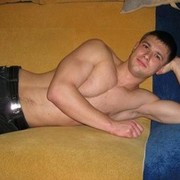 ���������� ������, ���� ������� Pacorabanne, 39 ���, ������������ ��� ������, ����� � ���������, c�������� ���������