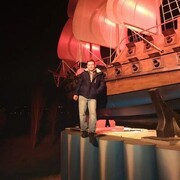 ���������� ������, ���� ������� Arkady, 38 ���, ������������ ��� ����� � ���������, c�������� ���������