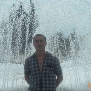 ���������� �����, ���� ������� �����, 44 ����, ������������ ��� ������, ����� � ���������, c�������� ���������