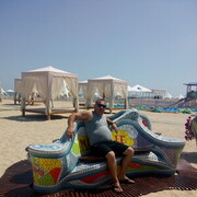 ���������� ������, ���� ������� �������, 42 ����, ������������ ��� ������, ����� � ���������, c�������� ���������