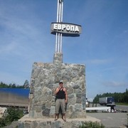 ���������� �����-���������, ���� ������� ������, 49 ���, ������������ 