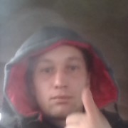  ,   Aleks, 36 ,   