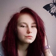 Знакомства Павловск, девушка Алеся, 19