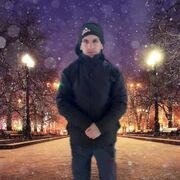 ���������� �������, ���� ������� ����, 101 ���, ������������ ��� ������, ����� � ���������, c�������� ���������