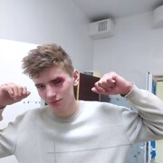 ���������� ������, ���� ����� �������, 21 ���, ������������ ��� ������, ����� � ���������