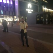 ���������� ������, ���� ������� �����, 45 ���, ������������ ��� ������, ����� � ���������