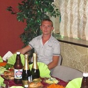  ,   , 97 ,   ,   , c , 