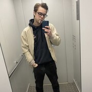 ���������� �����-���������, ���� ������� Nikita, 27 ���, ������������ ��� ������, ����� � ���������, ���������