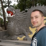 ���������� �������, ���� ������� �����, 37 ���, ������������ ��� ������, ����� � ���������, c�������� ���������