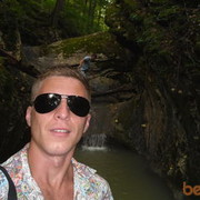  ,   Vadim, 43 ,   