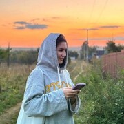 Знакомства Канск, Каролиночка