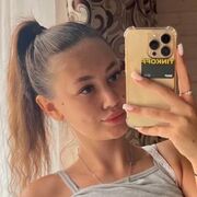 ���������� ���������, ������