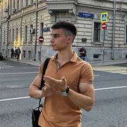 ���������� ������, ���� ����� ����, 25 ���, ������������ ��� ������, ����� � ���������