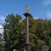  -,   , 45 ,   ,   , c 