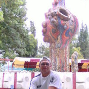  ,   , 53 ,   