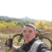 ���������� ���, ���� ������� ������, 29 ���, ������������ ��� ������, ����� � ���������, ���������