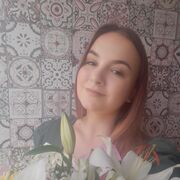  ,  , 23