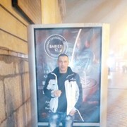 ���������� ���������, ���� ������� ˸��, 37 ���, ������������ ��� ������, ����� � ���������, c�������� ���������, ���������