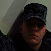  ,   , 21 ,   ,   , c , 