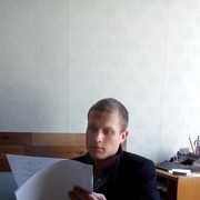 ���������� �����, ���� ������� �����, 38 ���, ������������ ��� ������, ����� � ���������, c�������� ���������