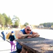 ���������� ���������, ���� ������� �����, 53 ����, ������������ ��� ������, ����� � ���������, c�������� ���������