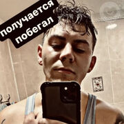 ���������� ������, ���� ������� Alexey, 30 ���, ������������ ��� ������, ����� � ���������