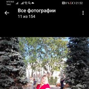 ���������� �����-���������, ���� ������� ������, 53 ����, ������������ ��� ������, ����� � ���������, c�������� ���������