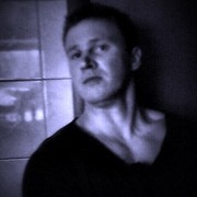 ���������� �������, ���� ������� ���������, 37 ���, ������������ 