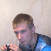 ���������� �������, ���� ������� ��������, 31 ���, ������������ 