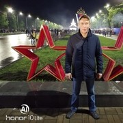 ���������� ������, ���� ������� �������, 39 ���, ������������ ��� ������, ����� � ���������, c�������� ���������