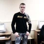 ���������� �������, ���� ������� �������, 33 ����, ������������ 