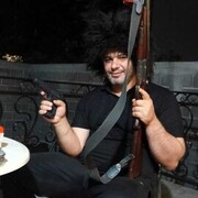 ���������� �������, ���� ������� �������, 40 ���, ������������ ��� ������, ����� � ���������