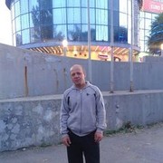 ���������� ����������, ���� ������� ���������, 44 ����, ������������ ��� ������