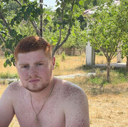  ,  Davo, 23